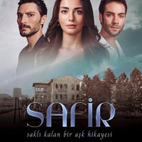 Песни из турецкого сериала Сапфир / Safir (2023)